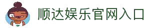 客户端下载